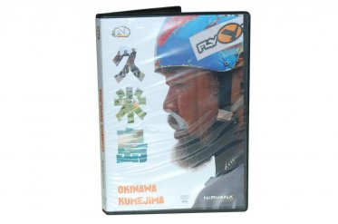 DVD KUMEJIMA OKINAWA 2